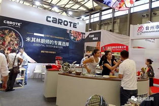 智能家居新秀——多功能智能感應垃圾桶