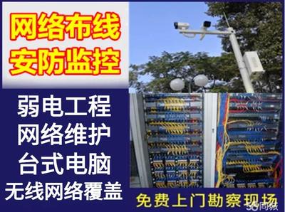 西安電腦組裝 為動漫設計定制高性能主機